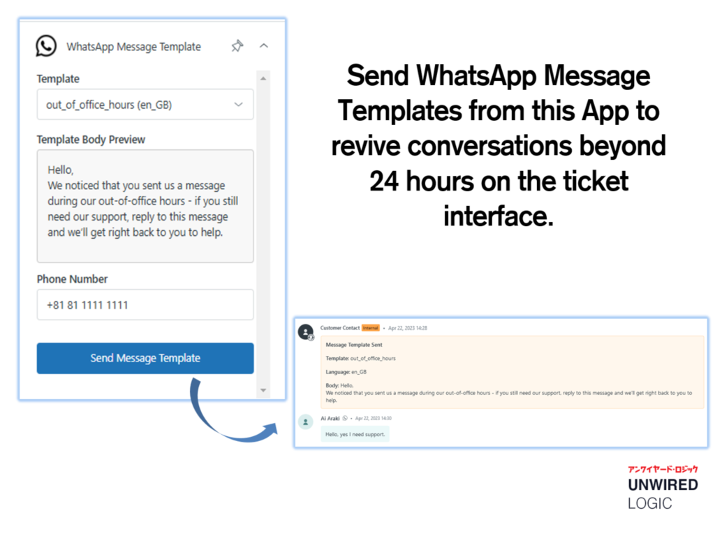 Preview image of app
