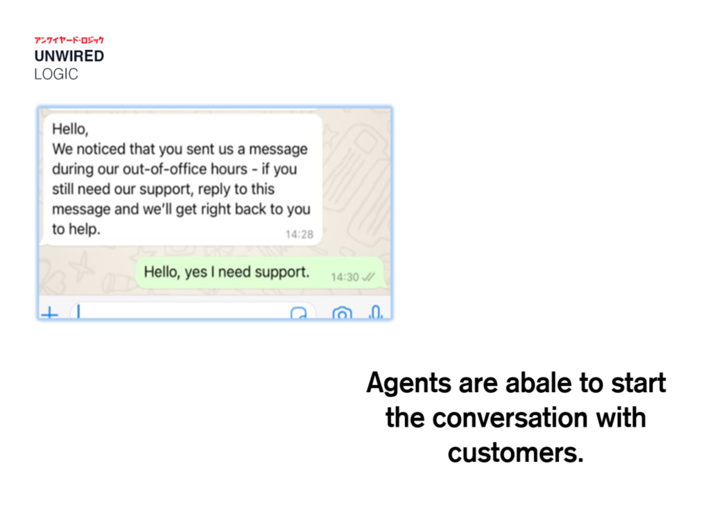 Preview image of app